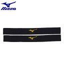 ミズノ サッカー ストッキングベルト レガースストッパー P2MH800209 MIZUNO 【メール便可】 sc