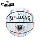 【期間限定クーポン配布中! 5/30 0:00〜6/11 1:59】 スポルディング SPALDING バスケットボール 6号球 マーブル トリコロール 6号 ...