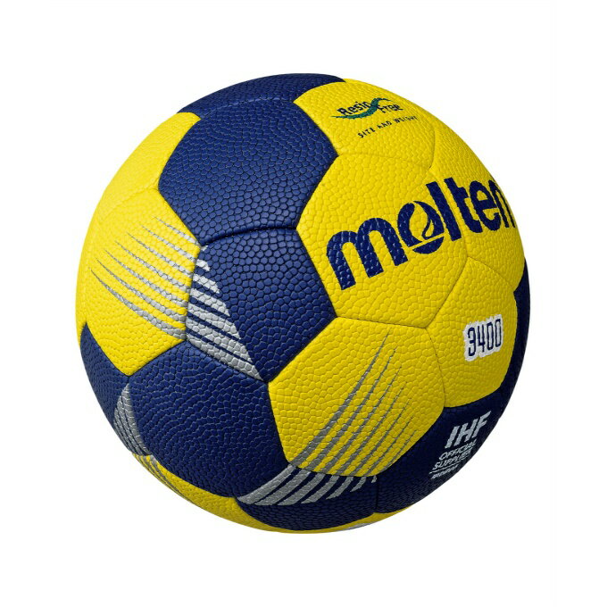 ヒュンメル hummel 【ユニセックス】コメットパワー2.0 KOMET POWERT2.0 【ブルー×イエロー】【26.0cm】 HAS8035 ハンドボールシューズ