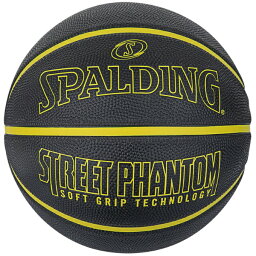 【期間限定クーポン配布中！ 4/14 20:00〜4/20 23:59】 スポルディング SPALDING バスケットボール 5号球 ストリートファントム BK×YE 5号 84-671J sc