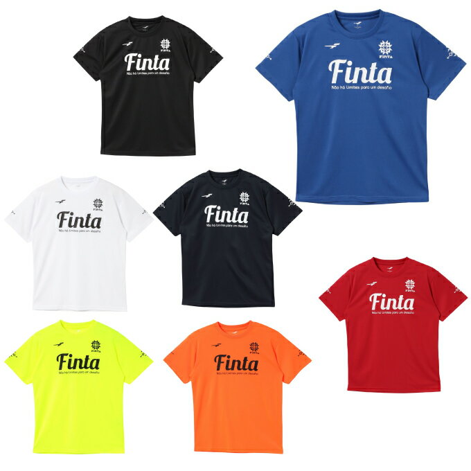 フィンタ FINTA サッカーウェア プラクティスシャツ 半袖 メンズ プラクティスTシャツ FT8706 【メール便可】 sc