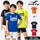 【メール便送料無料】フィンタ FINTA サッカーウェア 半袖シャツ ジュニア ジュニアプラクティスTシャツ FT8755