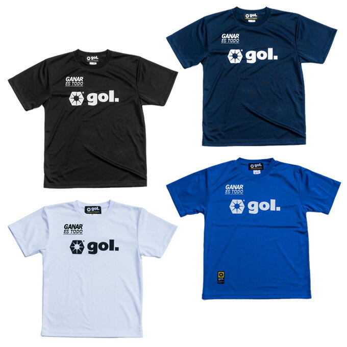 【メール便送料無料】ゴル gol サッカーウェア 半袖シャツ ジュニア ジュニアプラクティスTシャツ G222-519J
