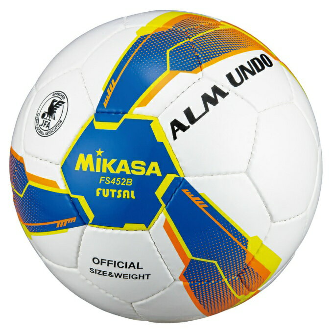 ミカサ MIKASA フットサルボール 4号 検定球 メンズ ALMUNDO フットサル検定球 BLY FS452B-BLY sc