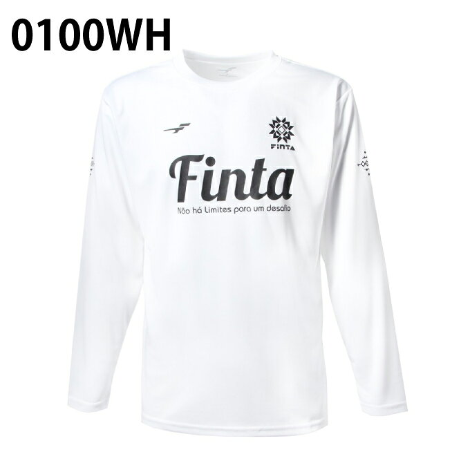 【メール便送料無料】 フィンタ FINTA サッカーウェア プラクティスシャツ 長袖 メンズ ビッグロゴ ロングスリーブTシャツ FT8818
