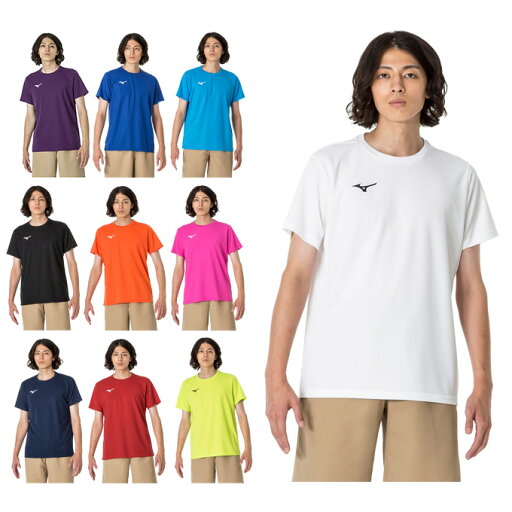 ミズノ バレーボールウェア 半袖シャツ メンズ レディース TLTシャツワンポイント 32MAA156 MIZUNO 【メール便可】 sc ミズノ バレーボールウェア 半袖シャツ メンズ レディース TLTシャツワンポイント 32MAA156 MIZUNO 【メール便可】 sc