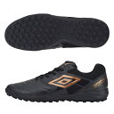 アンブロ UMBRO サッカー トレーニングシューズ メンズ アクセレイターTR EX WIDE UF2VJB04BC sc