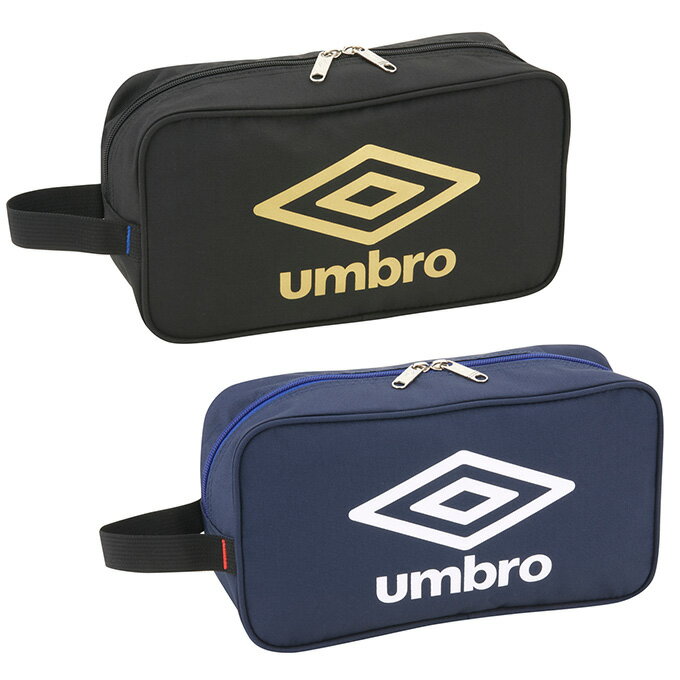 アンブロ UMBRO シューズケース ジュニア 洗えるシューズケース UUDVJA04 sc