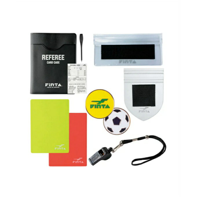 審判用品 FINTA フィンタ サッカー レフリー用品 レフェリースターターセットCセット FT5991 sc