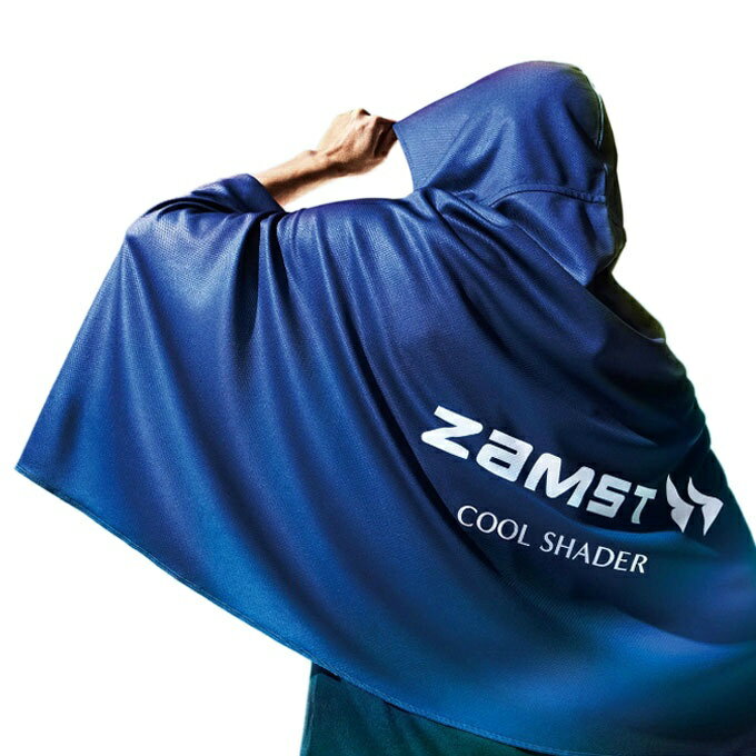 乐天商城 - 【メール便送料無料】ザムスト ZAMST ポンチョ メンズ レディース クールシェイダー COOL SHADER 冷感ポンチョ 389503