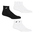 【メール便送料無料】アシックス バスケットボール ソックス メンズ レディース ソックス13 はき口〜かかとまでの長さ13cm 3063A062 asics s...