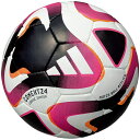 アディダス サッカーボール 3号 ジュニア FIFA24 LEAGUE 手縫い AF383JR adidas sc