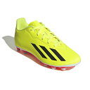 アディダス サッカースパイク ジュニア キッズ エックス クレイジーファスト CLUB FxG 各種グランド対応 IF0717 MCP10 adidas sc