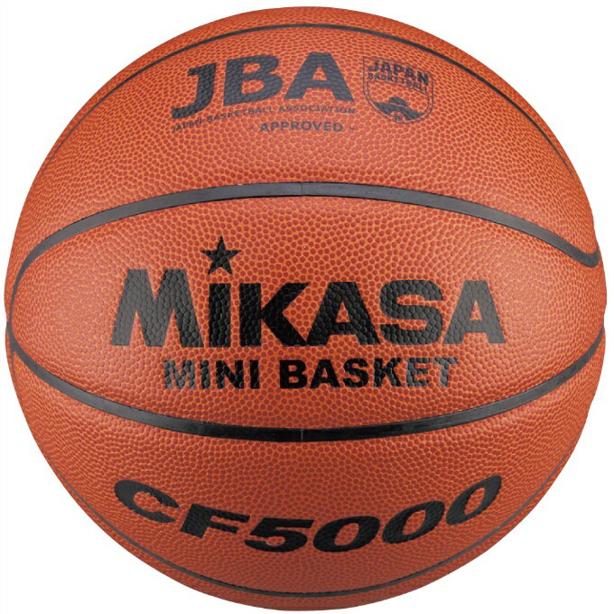 ミカサ MIKASA バスケットボール 5号球 検定球5号ミ