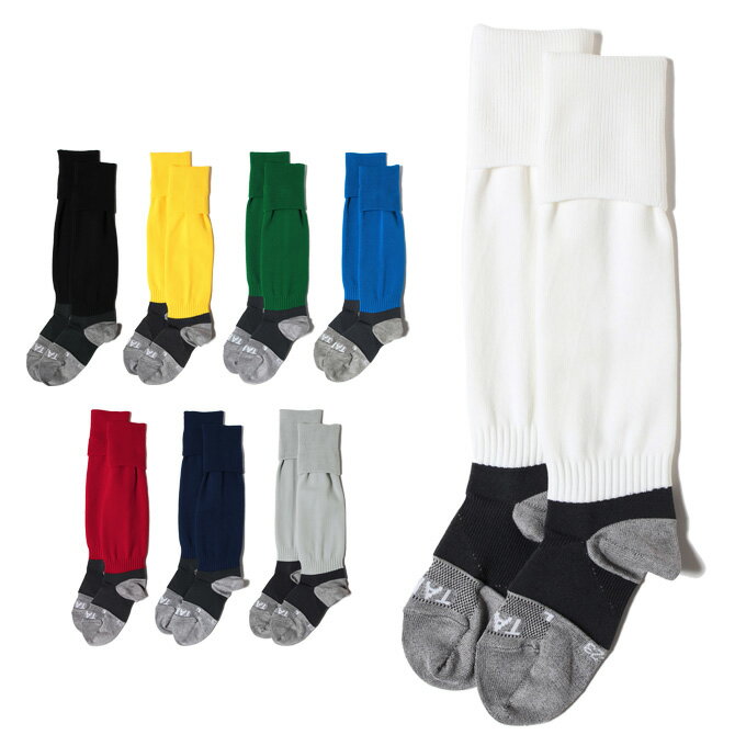 【送料無料】タビオ(TABIO) FBストッキンググリップ×サポート 071171015 サッカーストッキング 【メール便可】