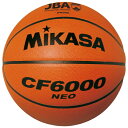 ミカサ MIKASA バスケットボール 6号球 検定級6号バスケットボール 天然皮革 CF6000-NEO sc(4)