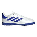 アディダス サッカー トレーニングシューズ ジュニア キッズ コパ ピュア 2 CLUB TF ターフ用トレーニングシューズ COPA PURE 2 CLUB ...