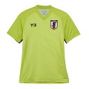 アディダス サッカー 日本代表 2024 GK ファースト レプリカ ユニホーム 大人 メンズ レディースIX5389 JSV47 adidas 新ユニフォーム...
