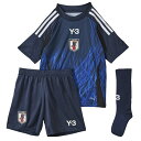 アディダス キッズ サッカー日本代表 2024 ホーム レプリカ ミニキット 半袖 パンツ ソックスセット マーク無し IS5613 JNL00 adidas ...