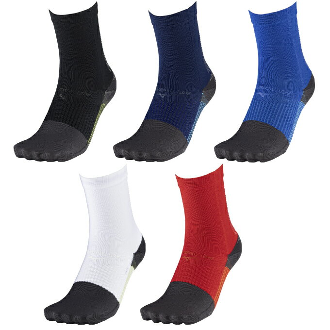 MIZUNO - ミズノ サッカーストッキング メンズ レディース ゼログライドネオショートソックス 袋型 P2MXC011 MIZUNO sc