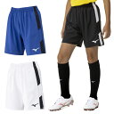 【メール便送料無料】ミズノ サッカーウェア ハーフパンツ ジュニア フィールドパンツ JR P2MBC120 MIZUNO