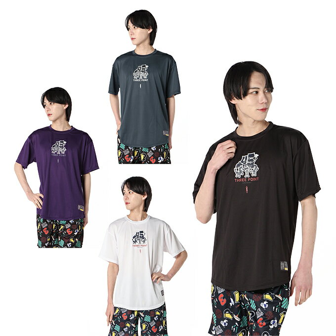 【期間限定クーポン配布中！ 12/30 0:00～1/5 23:59】【メール便送料無料】スリーポイント ThreePoint バスケットボールウェア 半袖シャツ メンズ PNumbers半袖Tシャツ TP570413D06