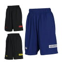 【メール便送料無料】コンバース CONVERSE バスケットボール ハーフパンツ ジュニア Jr.プラクティスパンツ ポケット付 CB451854