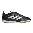アディダス フットサルシューズ インドア ジュニア ゴレット IX インドア キッズ Goletto IX Indoor Kids IH0100 NKQ59 a...