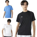 【メール便送料無料】カッパ Kappa サッカーウェア プラクティスシャツ 半袖 メンズ kappaプラクティスTシャツ 215-213