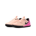 ナイキ サッカー トレーニングシューズ ジュニア SU ファントムGX2 AC TFJ FJ2608-800 NIKE sc