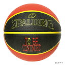 スポルディング(SPALDING) バスケットボール 7号球 メンズ レディース ワンピース ルフィ&シャンクス 85-343J sc