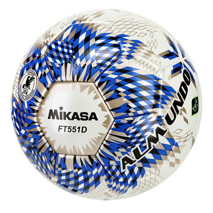 ミカサ(MIKASA) サッカーボール 5号球 検定球 ALMUNDO 国際公認球 検定球5号 貼り 芝用 アルムンド FT551D-BLBS sc
