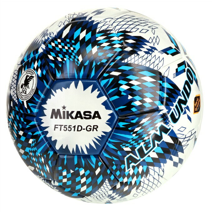 ミカサ(MIKASA) サッカーボール 5号球 検定球 ALMUNDO 検定球5号 貼り 土用 アルムンド FT551D-GR-NLB sc