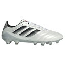 【クーポン配布中!10/4 20:00~10/11 1:59】アディダス(adidas) サッカースパイク メンズ コパ アイコン 2 Pro HG 硬い土用 ...