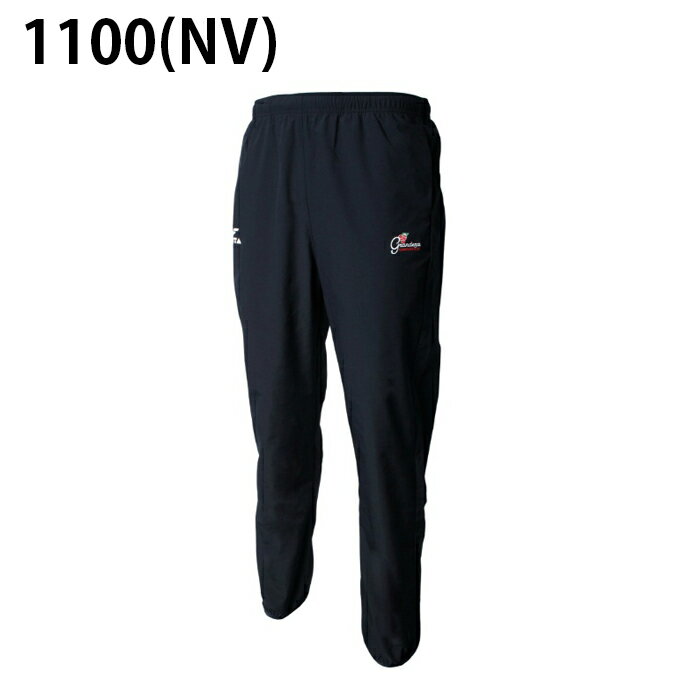 �ڥ᡼��������̵���� FINTA ���å��������� �ԥ��ƥѥ�� ��� GDZ �ԥ��ƥѥ�� FT4514 sc