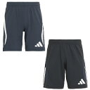 【メール便送料無料】アディダス(adidas) サッカーウェア ハーフパンツ メンズ レディース プラクティスパンツ ODW44 sc