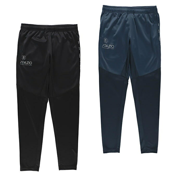 【期間限定クーポン配布中!12/4 20:00〜12/11 1:59】【メール便送料無料】スパッツィオ(SPAZIO) サッカーウェア ピステパンツ メンズ パ...