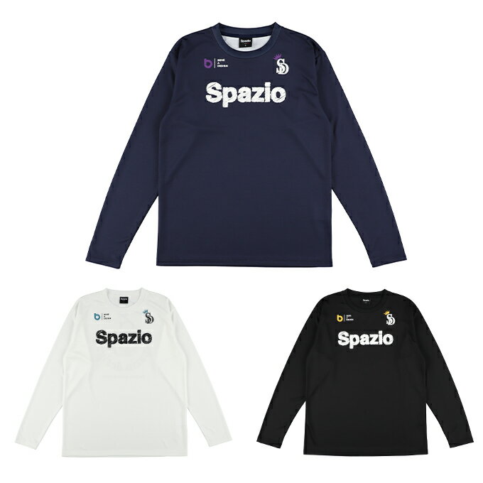 【メール便送料無料】 スパッツィオ SPAZIO サッカーウェア プラクティスシャツ 長袖 メンズ L S ロゴ..
