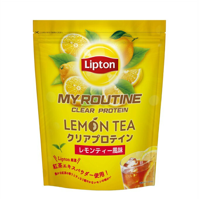 マイルーティーン(MY ROUTINE) プロテイン リプトン レモンティー風味 600g 6371 sc
