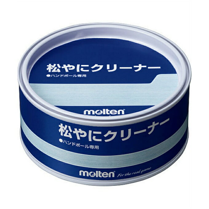 【期間限定クーポン配布中！10/14 20:00〜10/20 23:59】モルテンmolten ハンドボール 松やにクリーナー REC 2018 sc