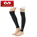 【全品対象最大15%OFFクーポン!6/11 1:59まで】 マクダビッド サポーターヒザ用 パワーレッグスリーブ ロング2本入 M6572 McDavid 【メール便可】 sw(4)
