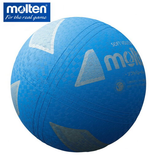【全品15%OFFクーポン!5/9 20:00〜5/18 23:59】 モルテン バレーボール ソフトバレーボール S3Y1200-C molten 検定球 5号球 sw 【全品15%OFFクーポン!5/9 20:00〜5/18 23:59】 モルテン バレーボール ソフトバレーボール S3Y1200-C molten 検定球 5号球 sw