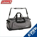 【全品対象最大15%OFFクーポン!6/11 1:59まで】 コールマン ボストンバッグ ボストンバッグ LG BOSTONBAG_LG coleman sw