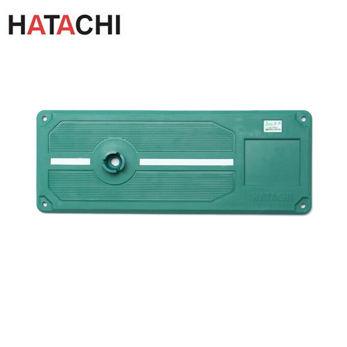 ハタチグランドゴルフ用品 新スタートマット BH4001 HATACHI sc