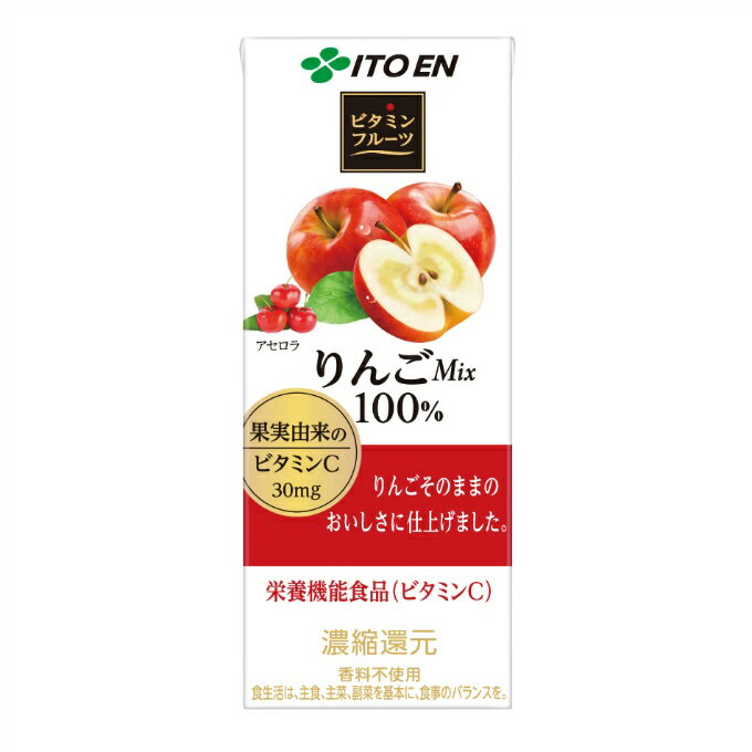 ƣ ӥߥե롼 Mix 100% ѥå 200ml 19304 sw