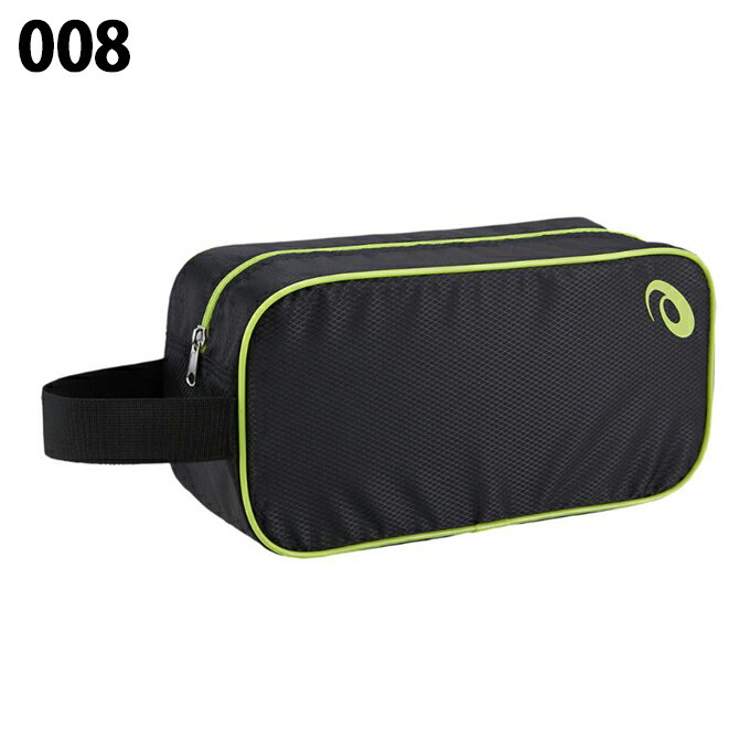 【期間限定クーポン配布中！8/25 0:00〜8/25 23:59】 アシックス シューズケース メンズ レディース シューズケースM 3033A077 asics sw