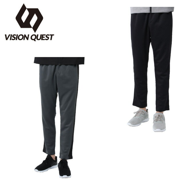 【メール便送料無料】ビジョンクエスト ロングパンツ メンズ トレーニングパンツ ショート丈 VQ441402I..