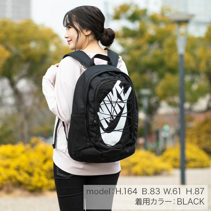 ナイキ バックパック メンズ レディース ヘイワード 2.0 BA5883-013 リュック デイバック NIKE sw