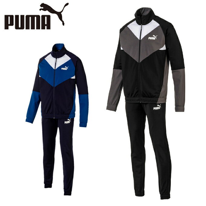 プーマ ジャージ上下セット メンズ トレーニングウェア上下セット 581089 PUMA sw