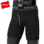 【メール便送料無料】ヘインズ ボクサーパンツ メンズ COMFORT FLEX FIT ボクサーブリーフ HM6EQ102-09..